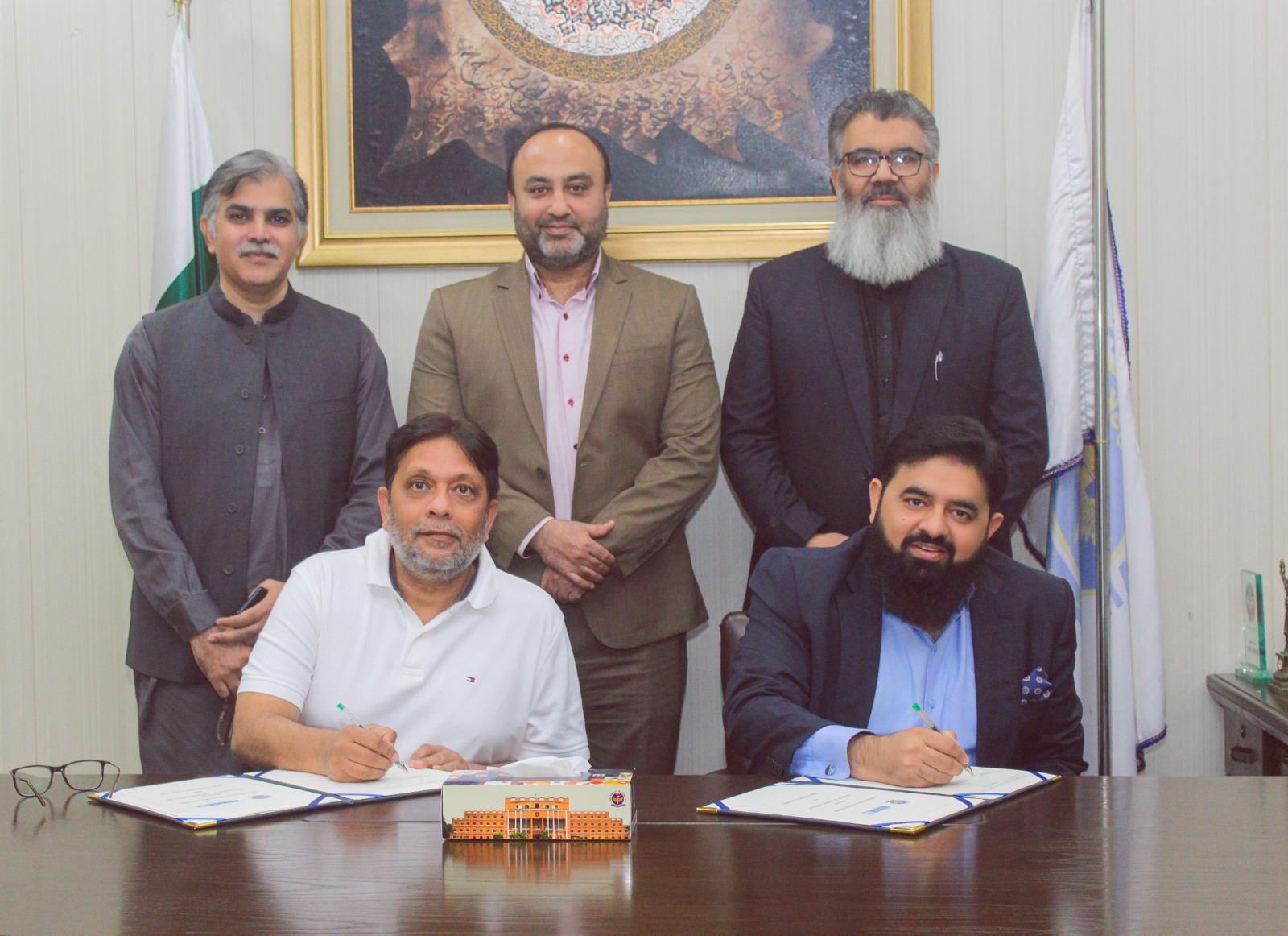 The University of Sialkot and Iqra University Karachi signs an MOU